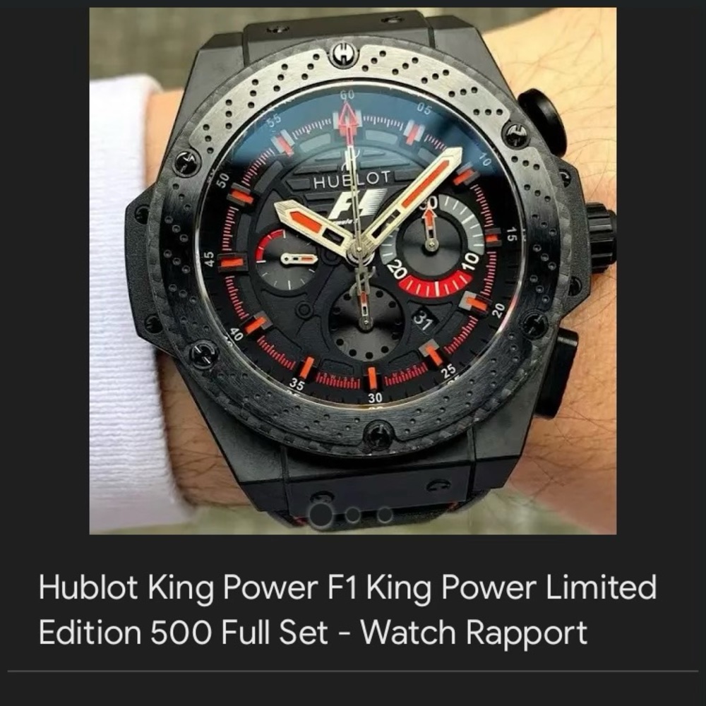 Hublot King Power Watch F1 limited edition